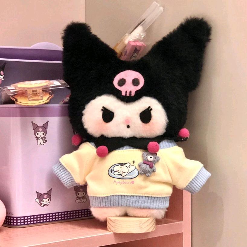 保 留