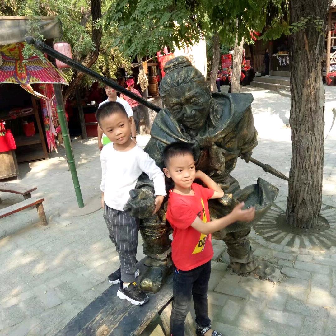 辉