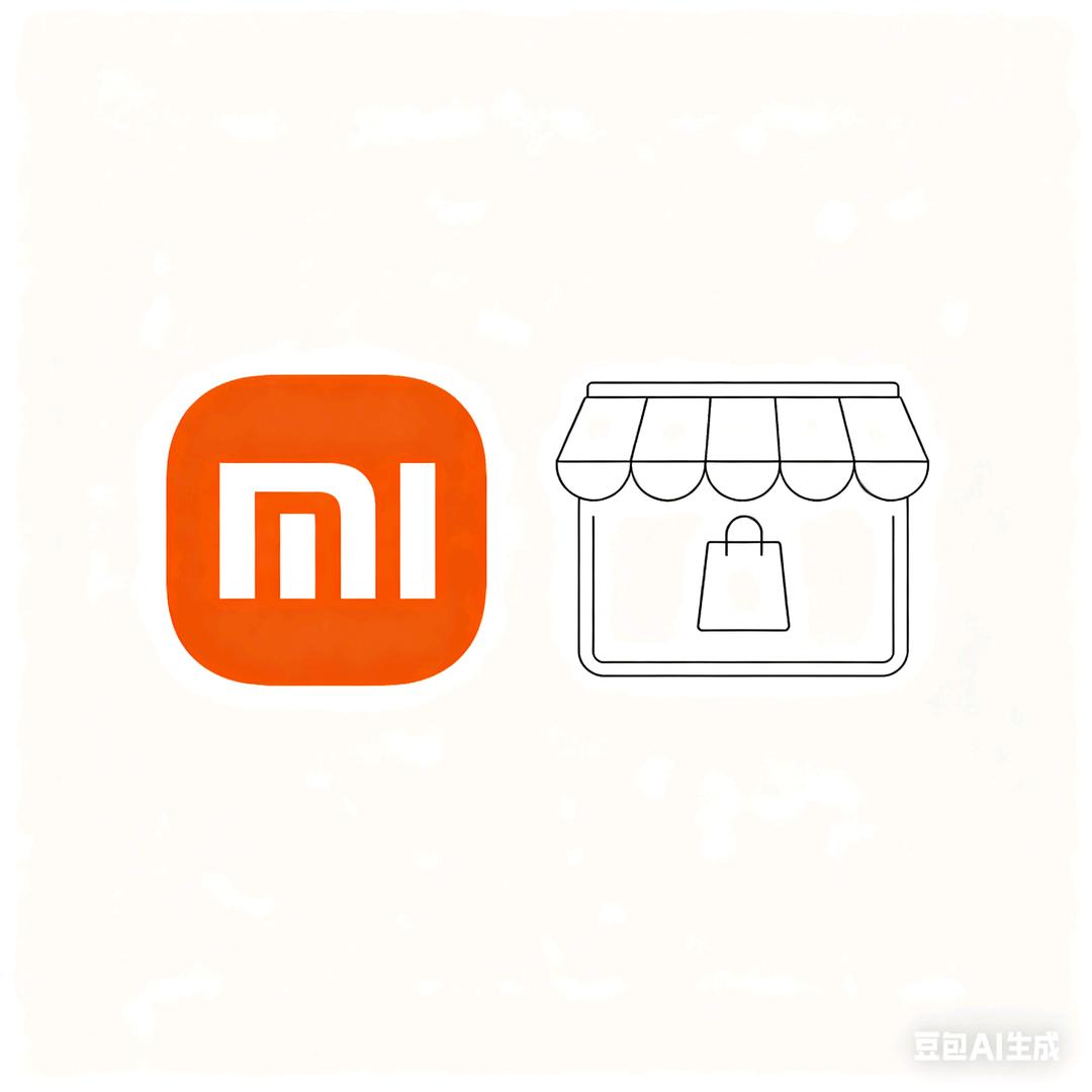 吉安大润发小米之家