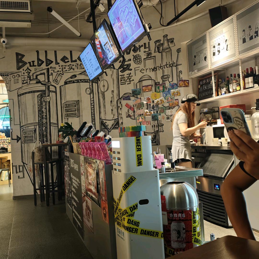 app拉新充场波哥