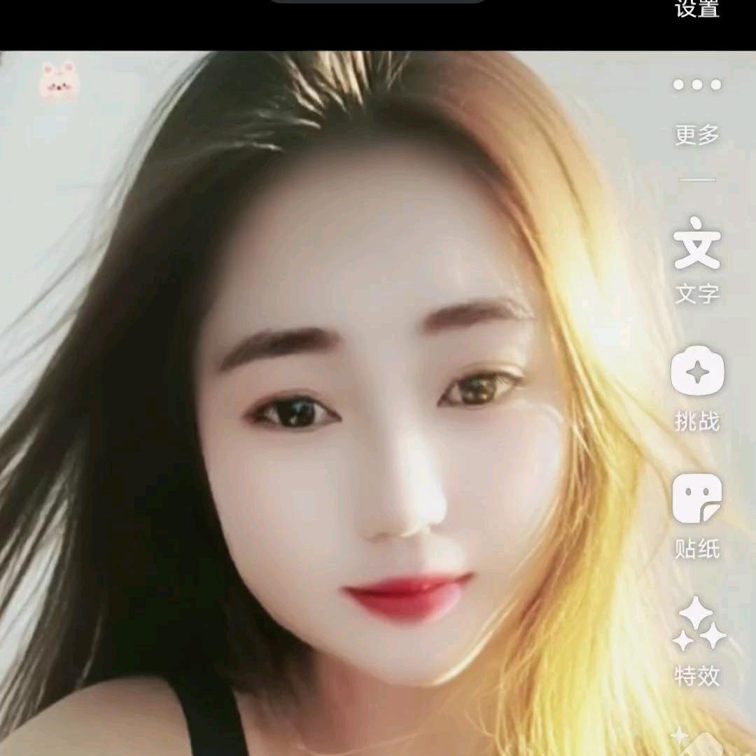 琴姐