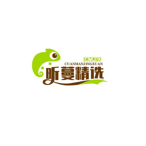 昕蔓好物精选