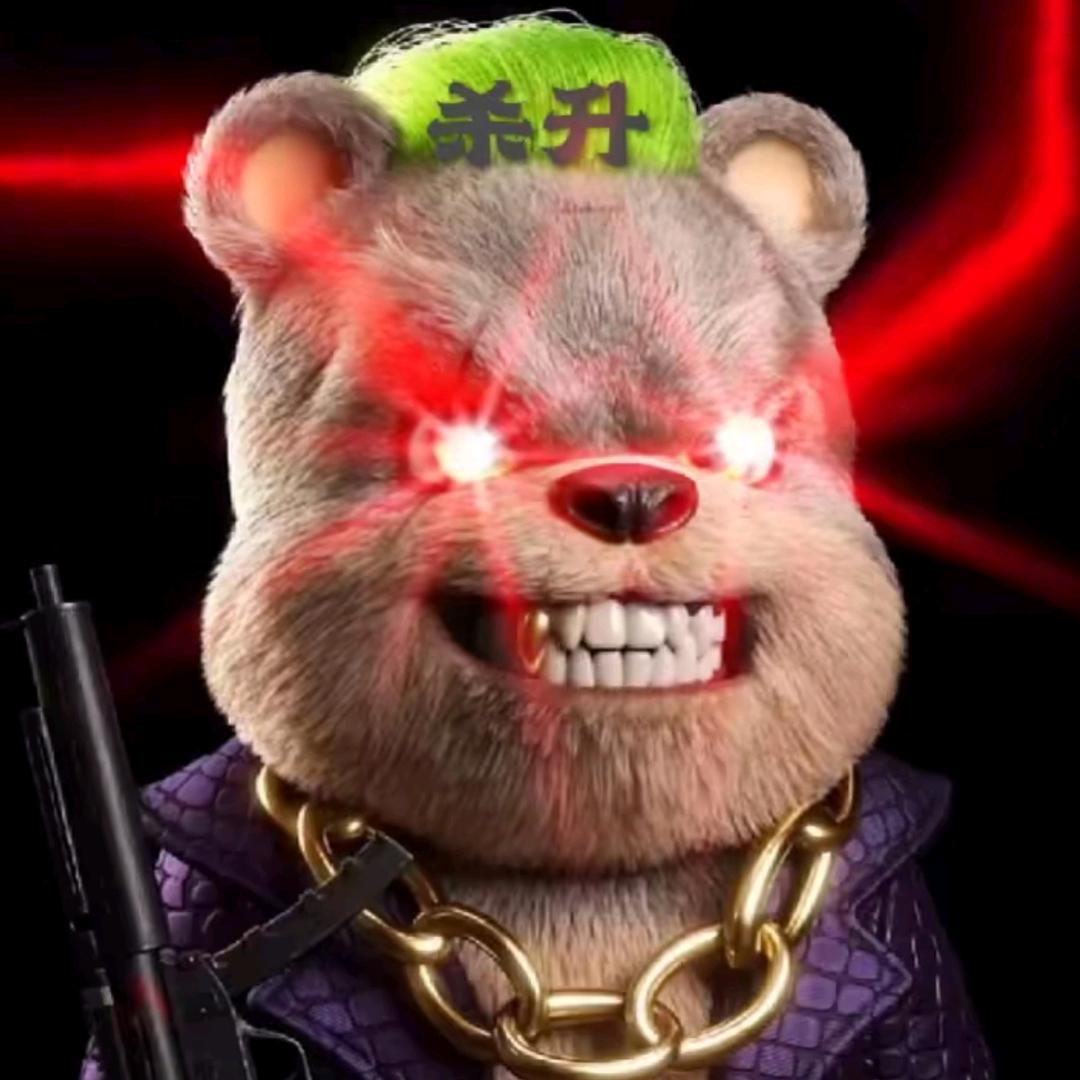 杀升[战无不胜]