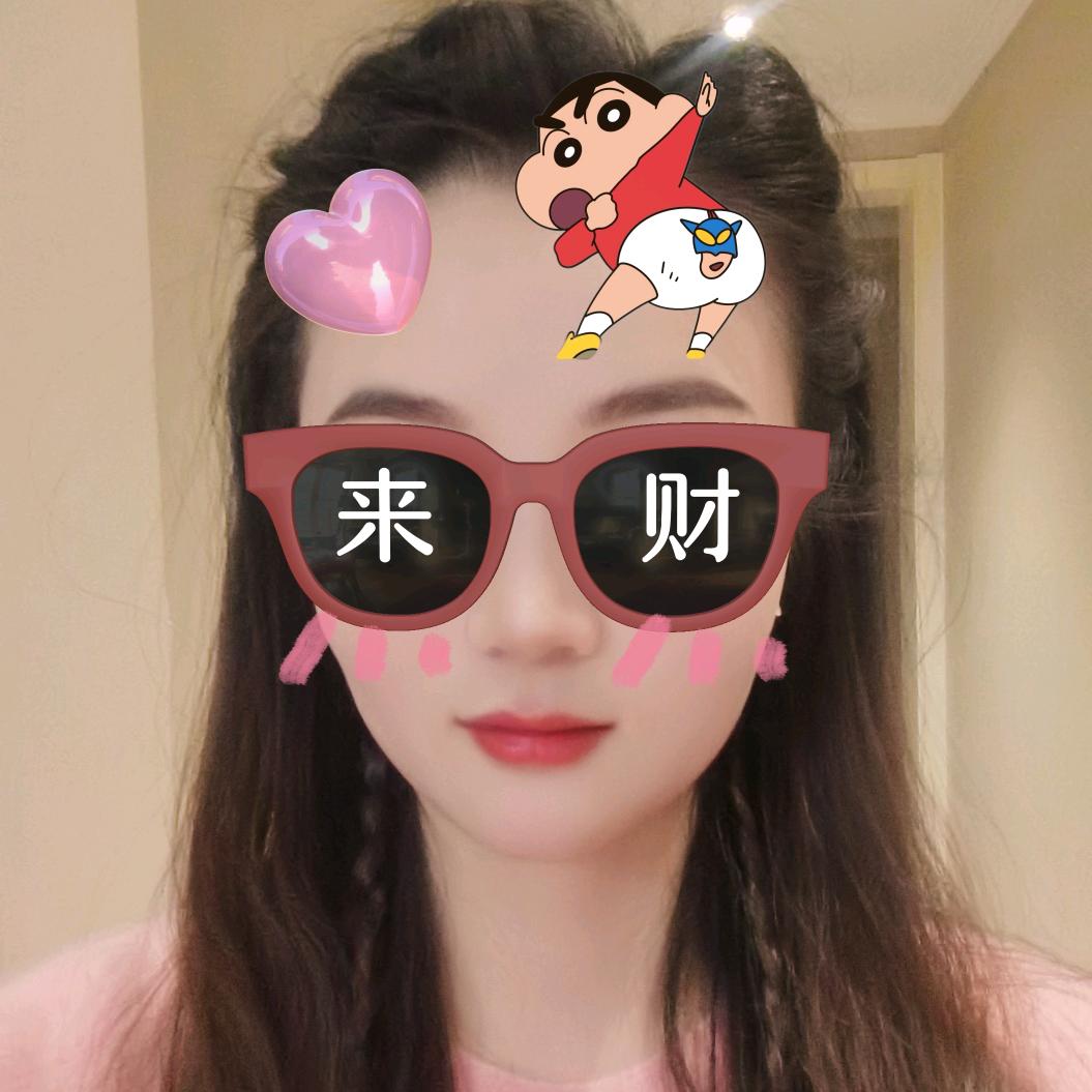 果粒程🍊