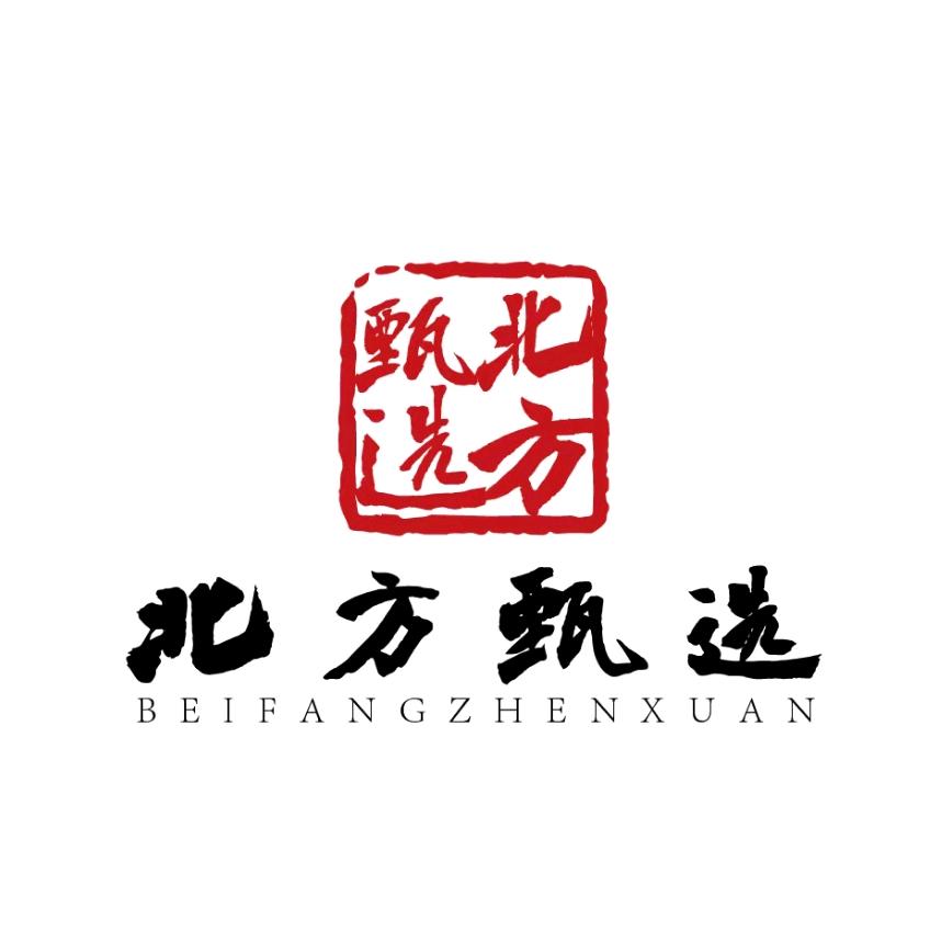 北方甄选