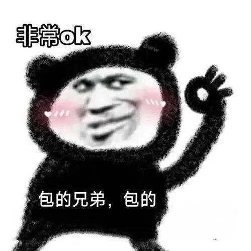 偷了霸总蕾丝内裤套头上狂奔的那个雨夜
