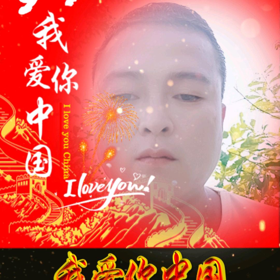 风雨同舟