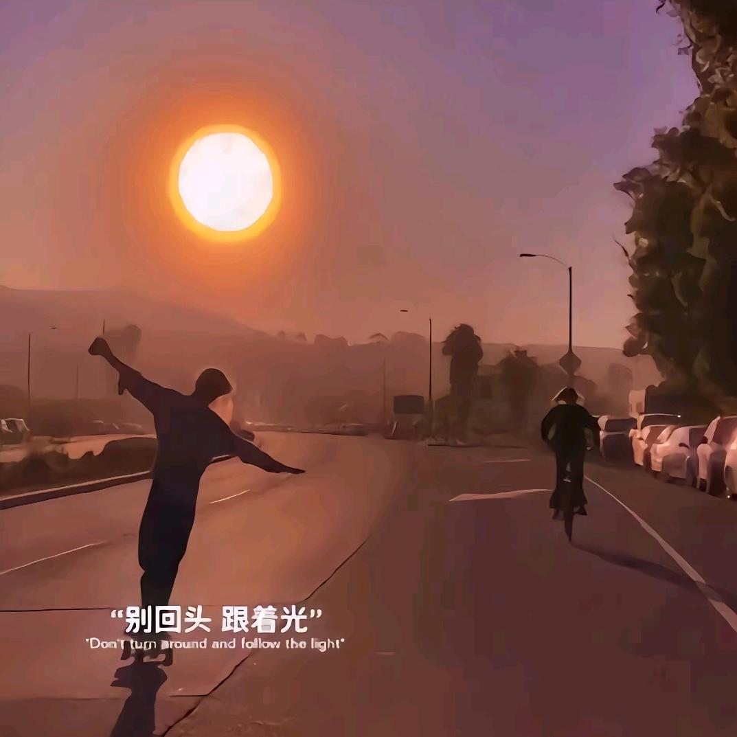 丹心饮意