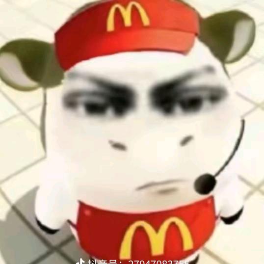 ♛