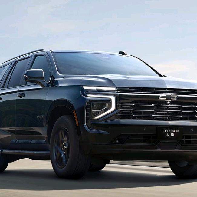 北票瀚宇网络通讯科技有限公司