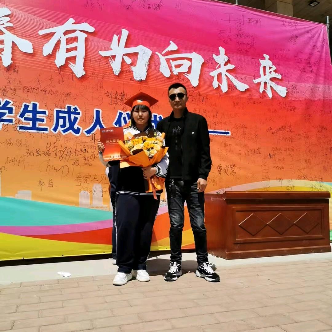 恒创煤炭销售配送