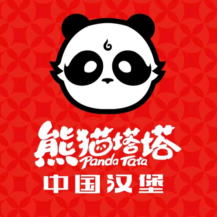 熊猫塔塔（春来高中店）