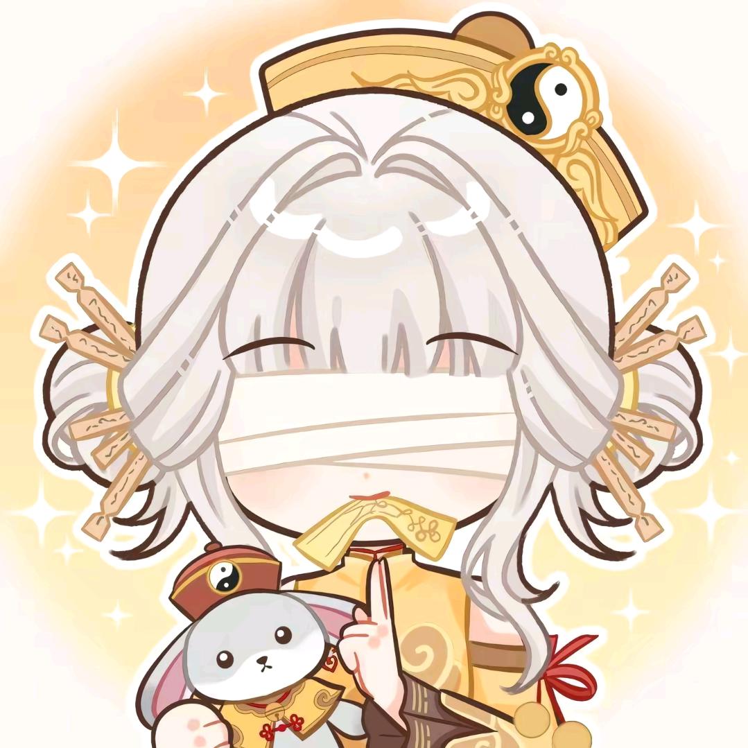 年糕（超自然行动组）