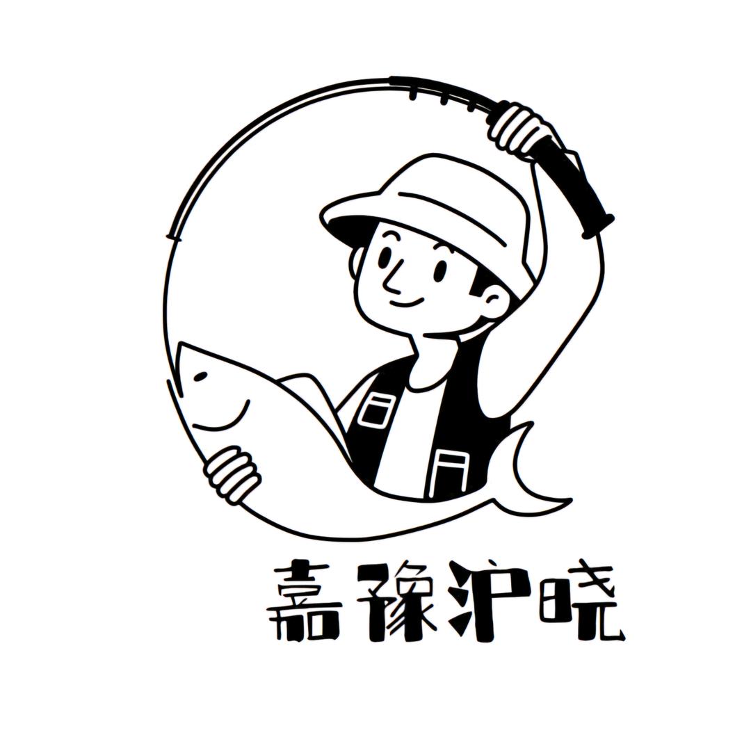 嘉豫沪晓路亚官方号