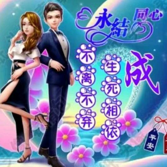 ᤴᤎᤢᤥ浅ᤐᤨ忆ᤴᤎᤢᤥ