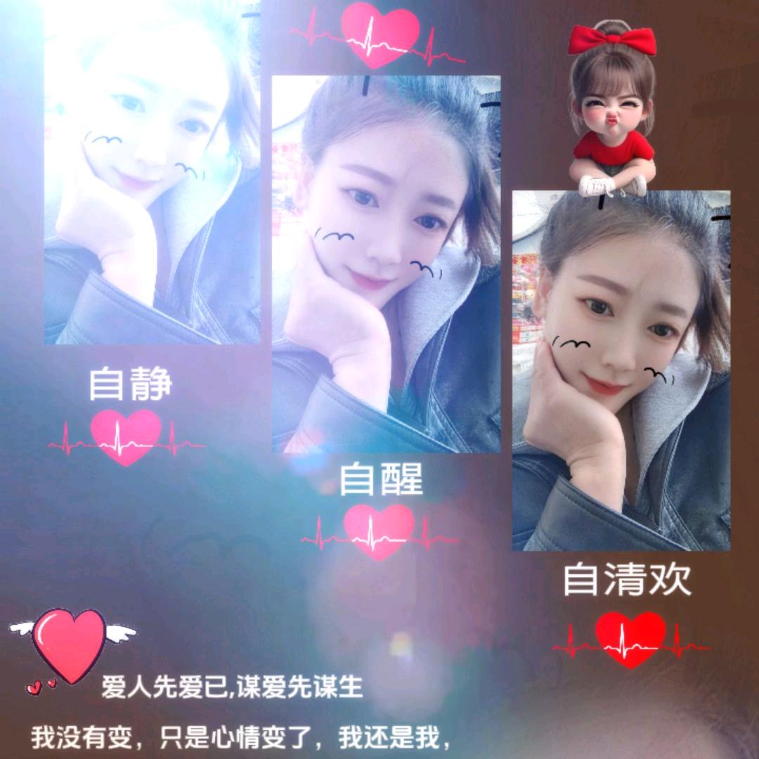 💕₅²⁰好运ೄ加满¹ᶟ₁₄