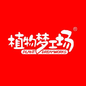 植物梦工场饮品旗舰店