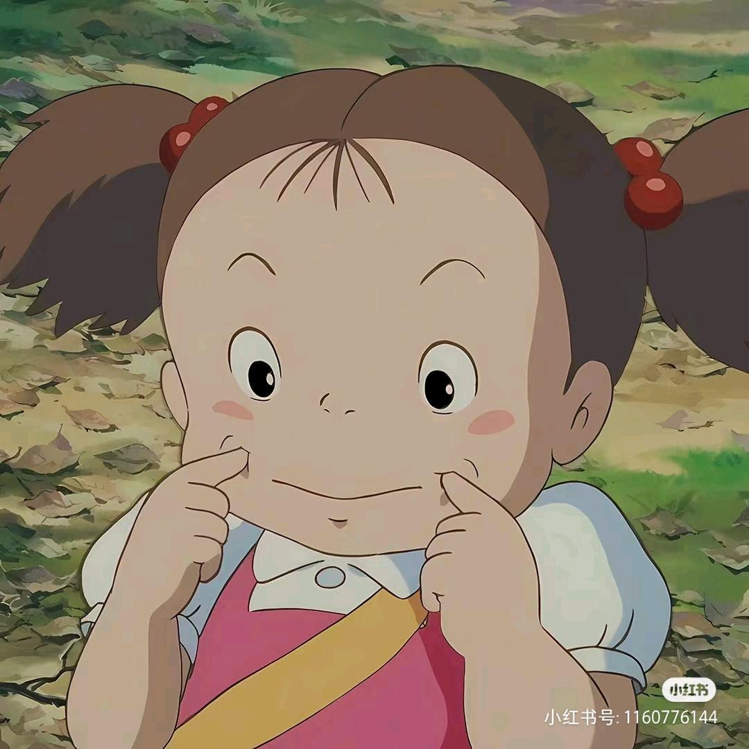 中国万岁
