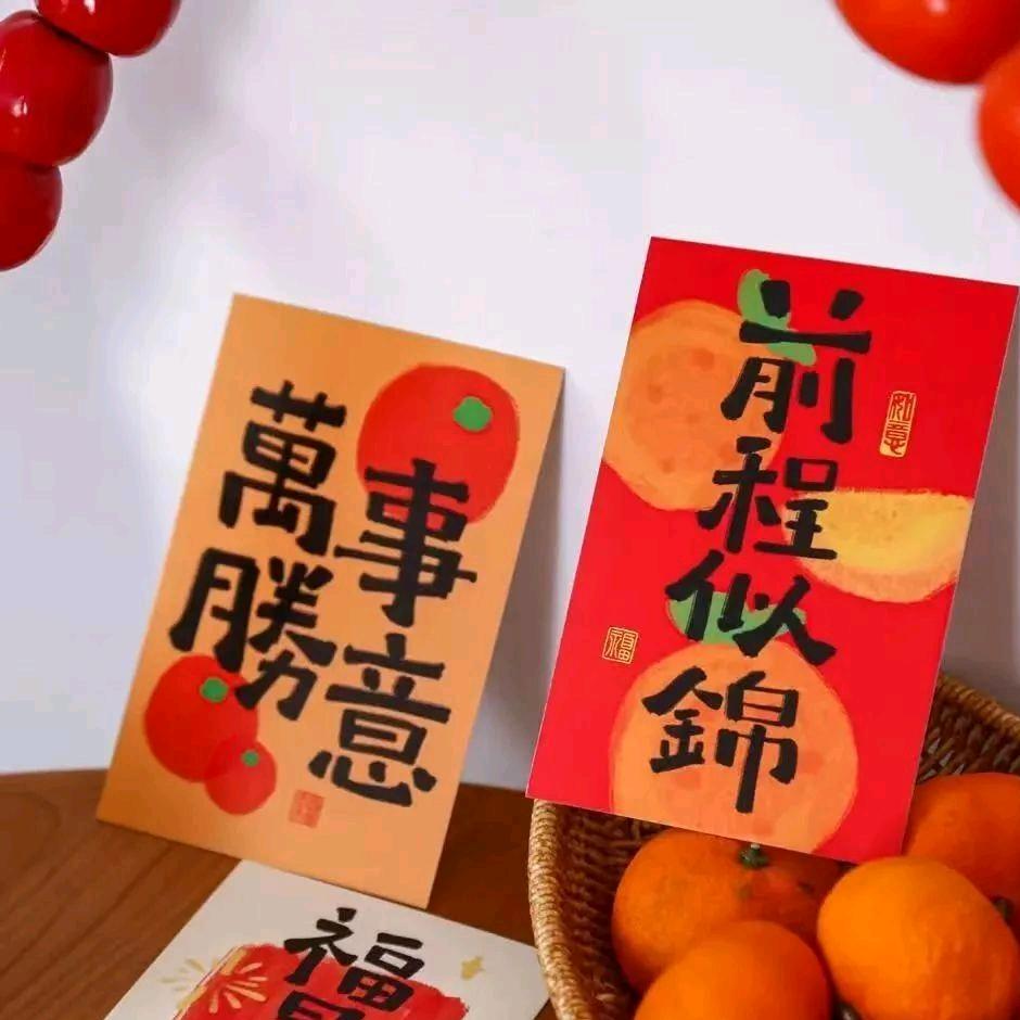 缘之域