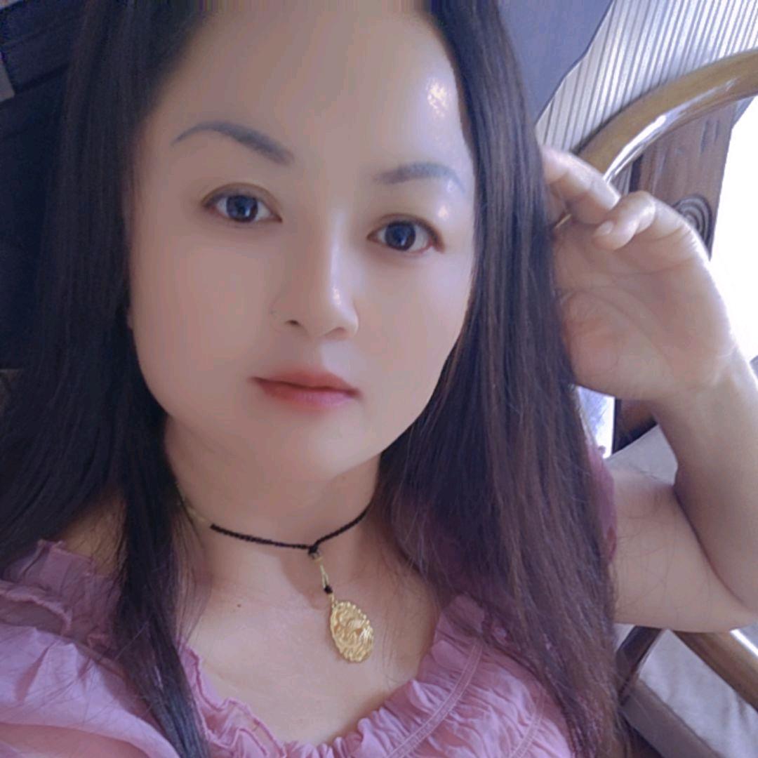 平安是福