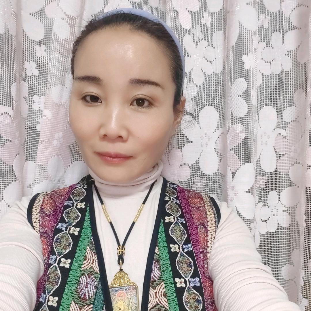 顺义艾姐¹