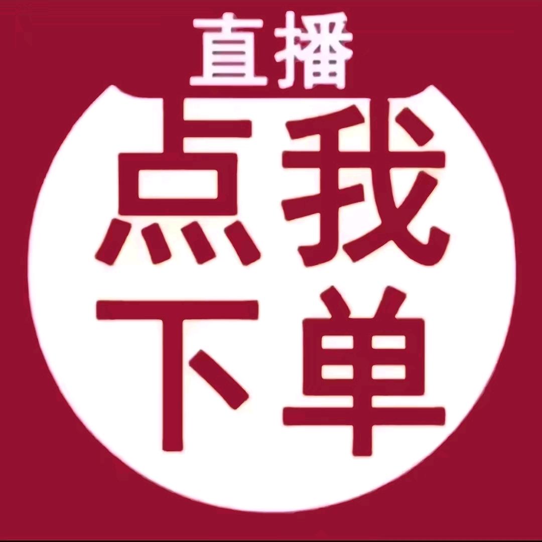 慧慧4646