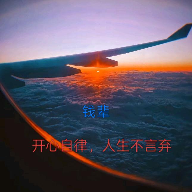 →落败的の唯美