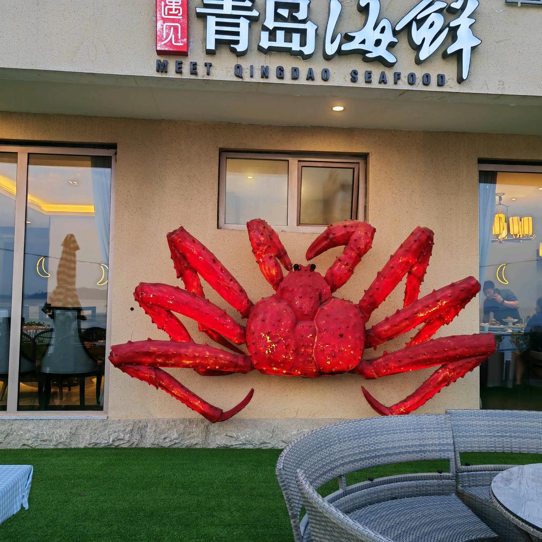 揉揉你的眼，👁