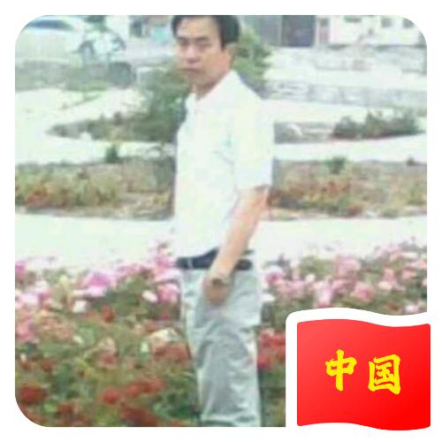 霸气的海阔天空，高工
