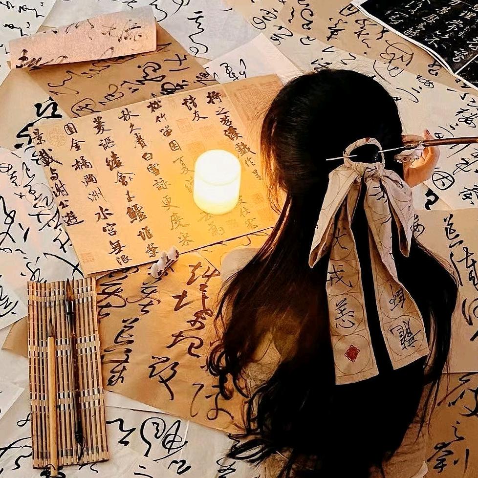 北枳