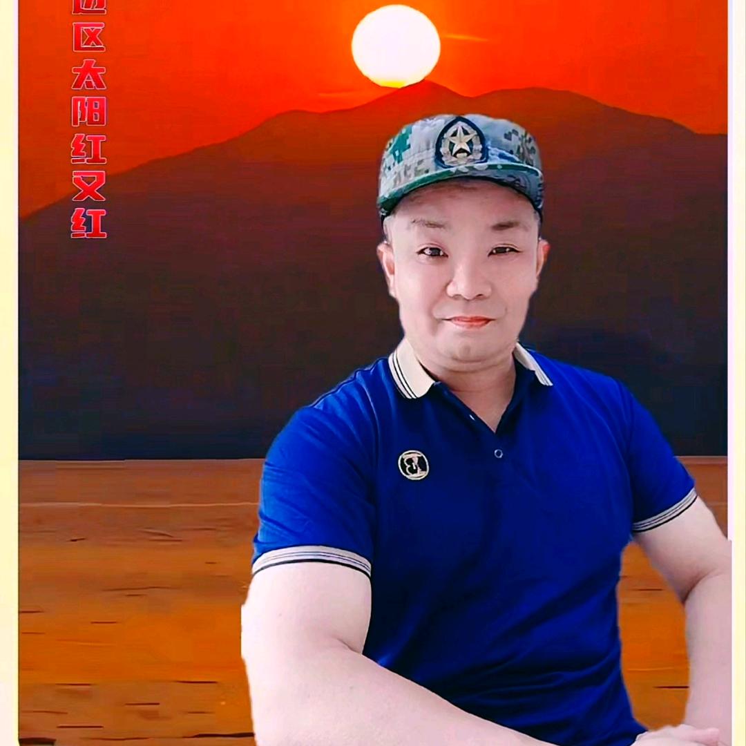 闪闪的红星🇨🇳