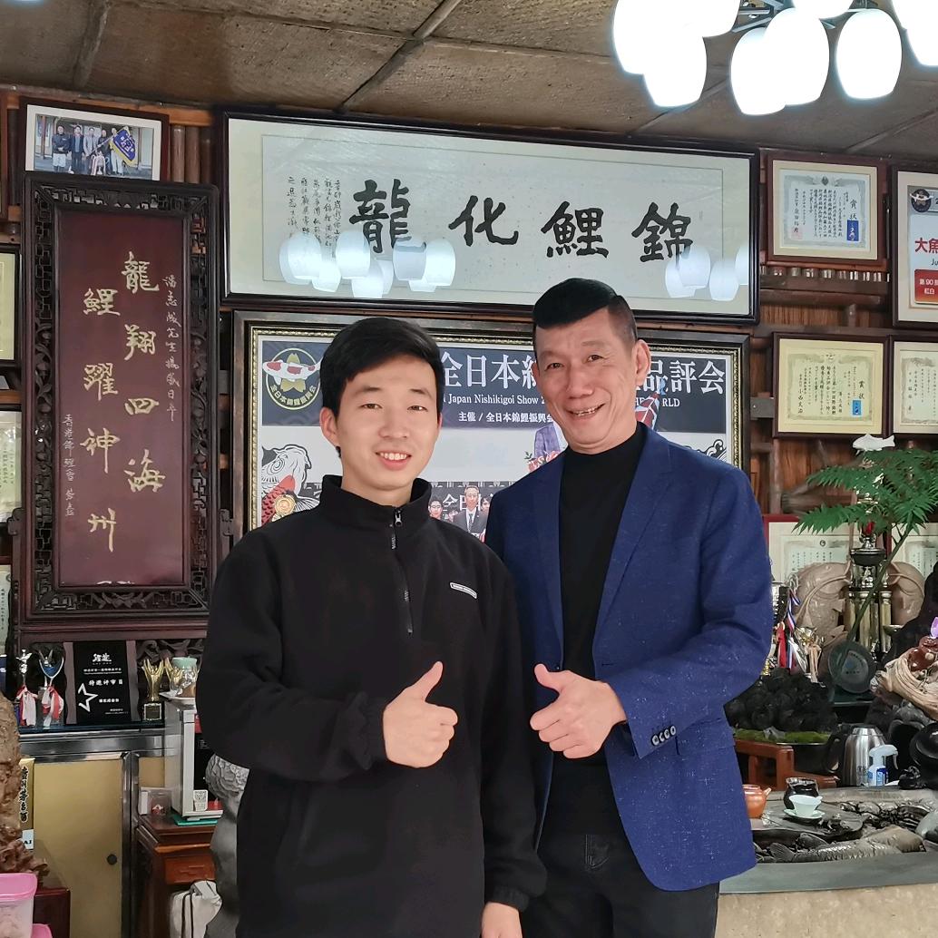 广东潮汕锦鲤