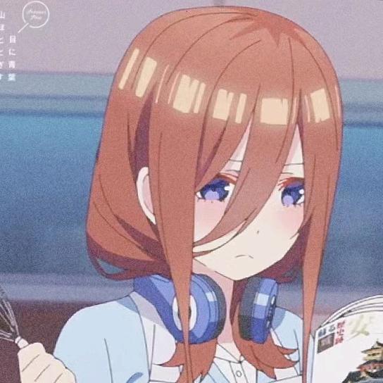 三玖