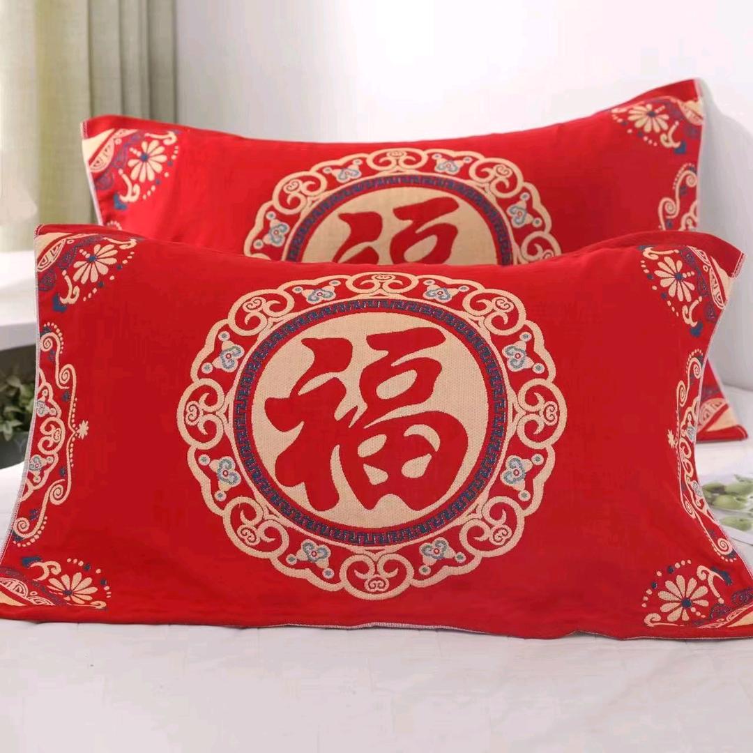 悦好家纺店