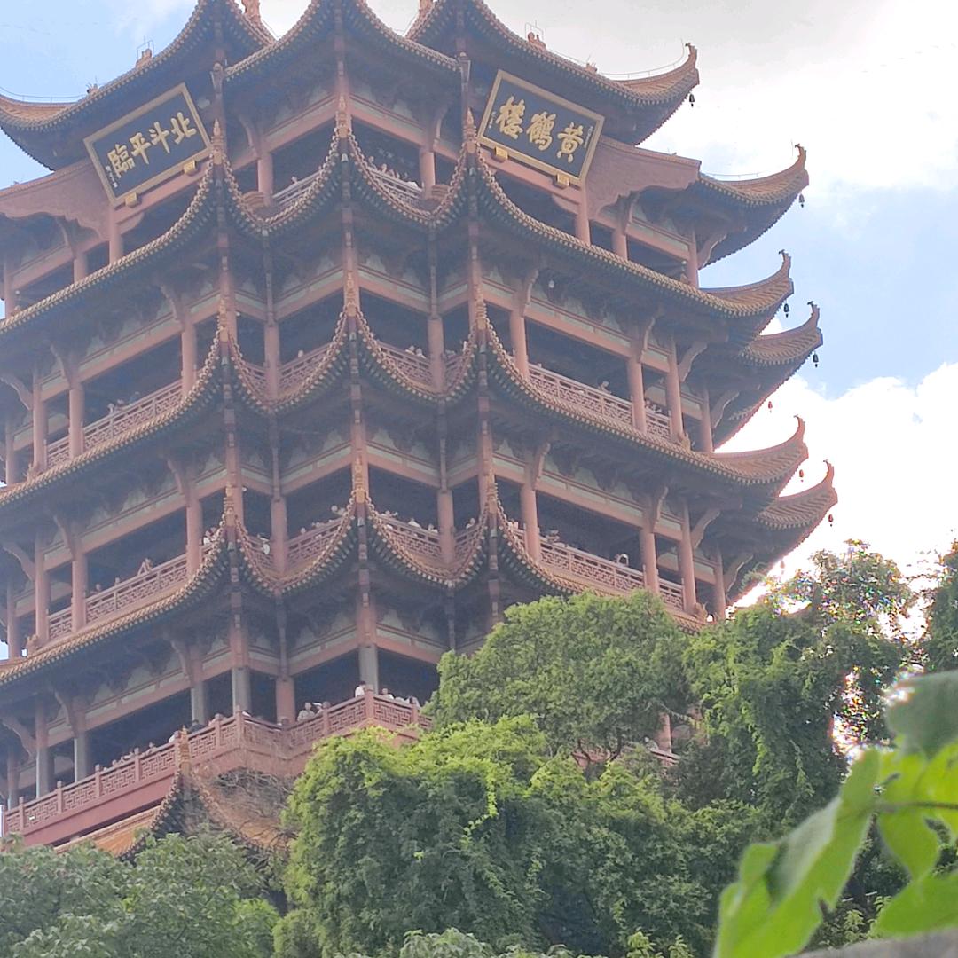 刘二姐