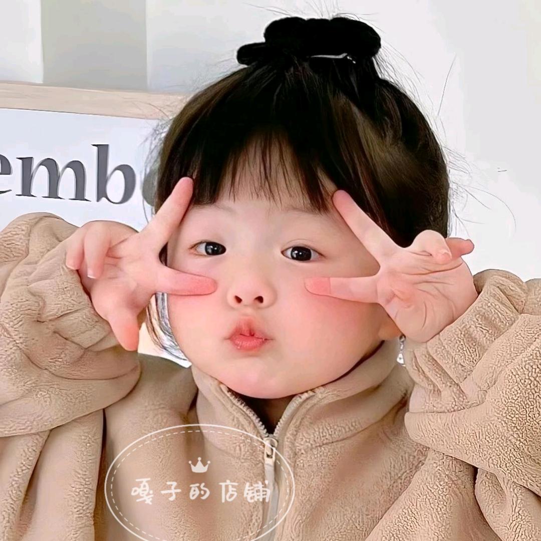 嘎子的宝藏