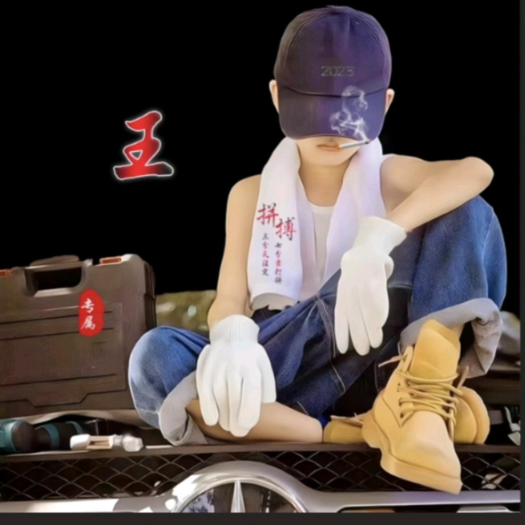 出售各种规格板芯