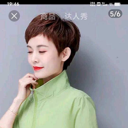 汐汐奶奶《以诚待人》