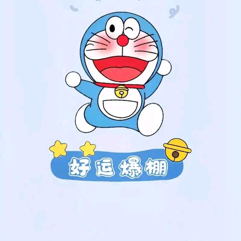 余金钟精品小铺子