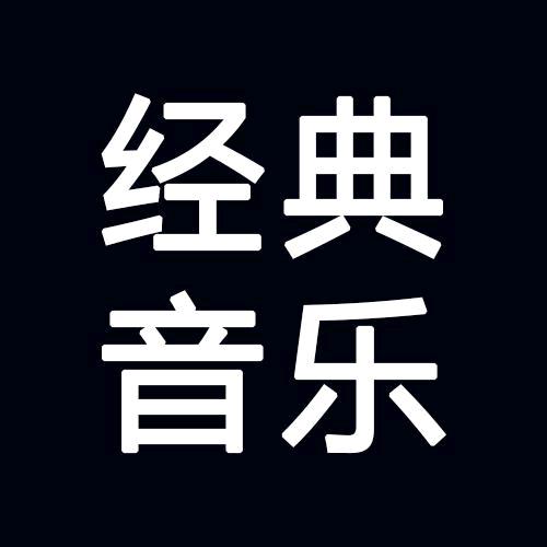 王仔🙅🙅🙅🙅