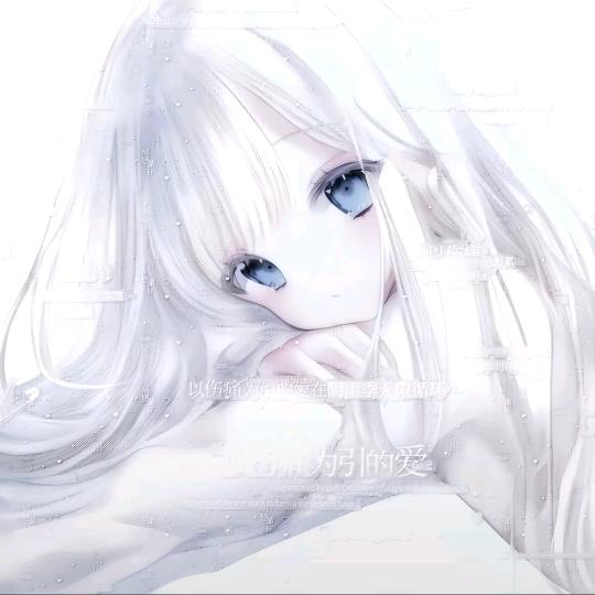 摩 羯 座