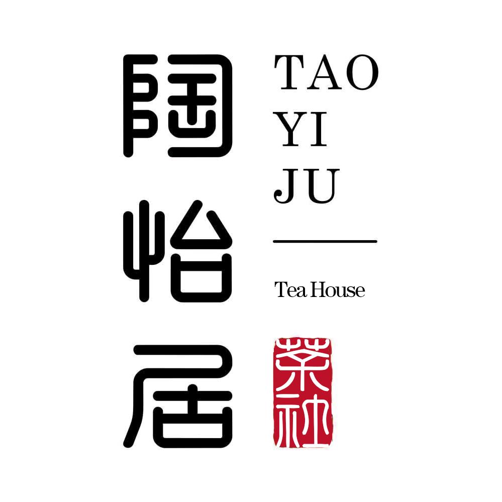 宁东陶怡居茶社