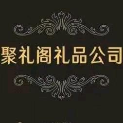 尚品坊工艺
