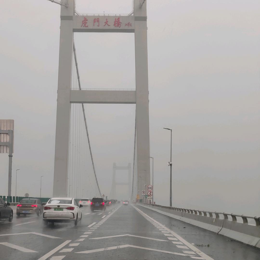 开着宝马去流浪