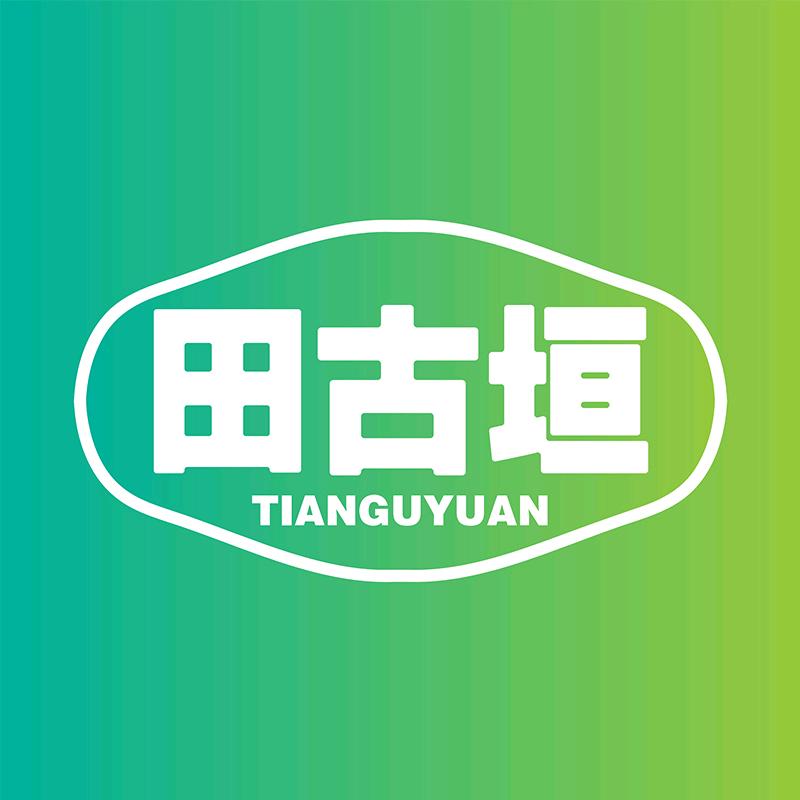田古垣食品
