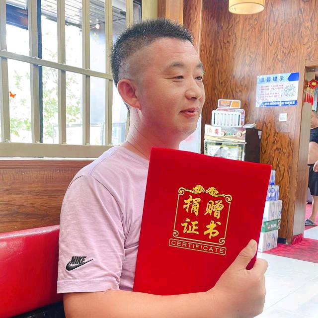户外…头狼丰哥