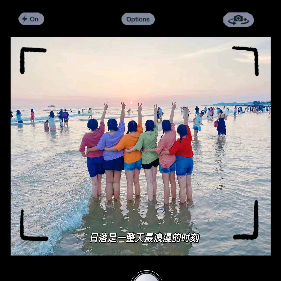 青青睿