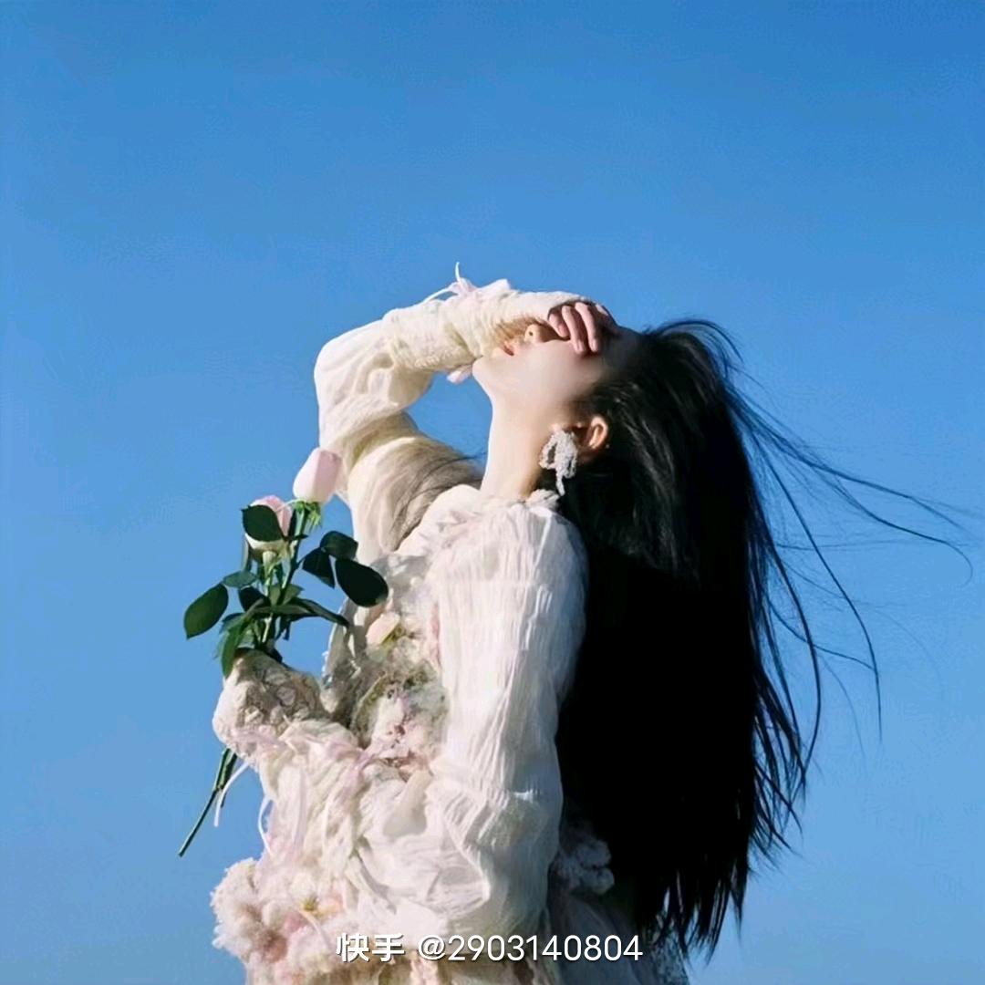 海阔 天空