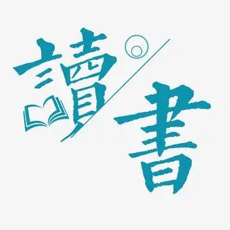 小卡好书推荐