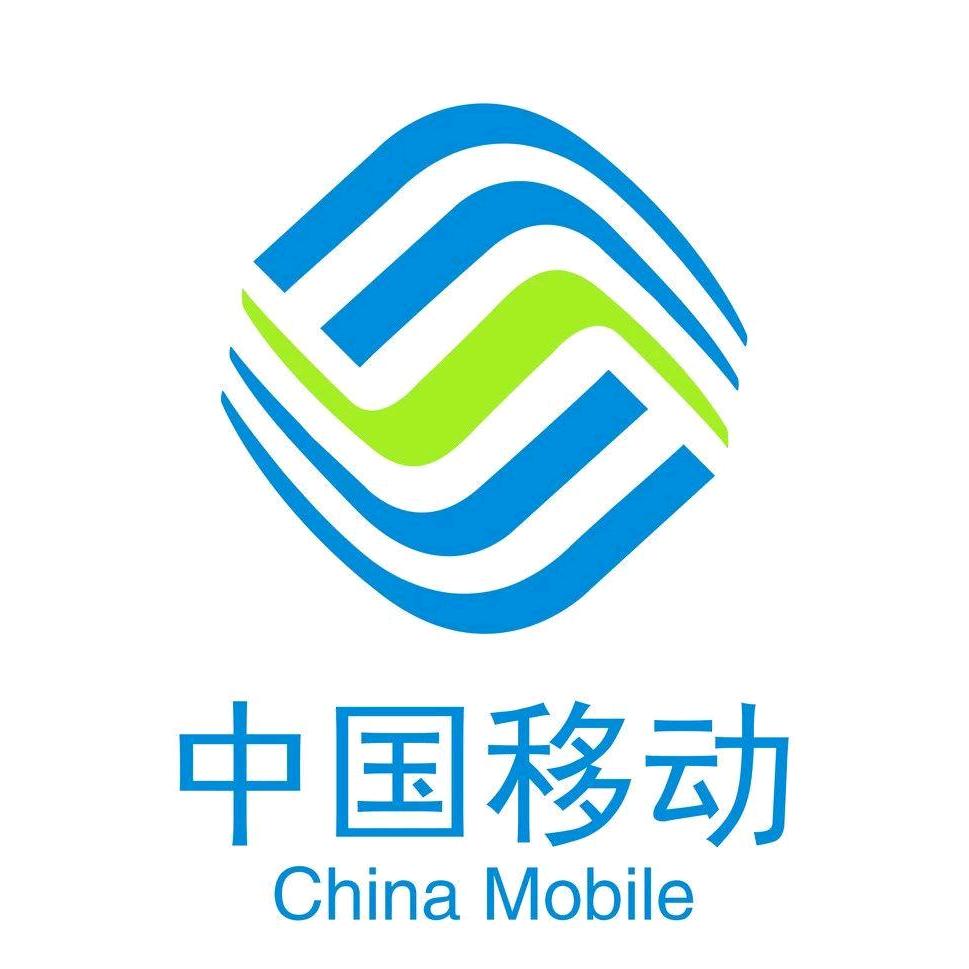 中国移动流量卡电信电话卡移动联通广电卡